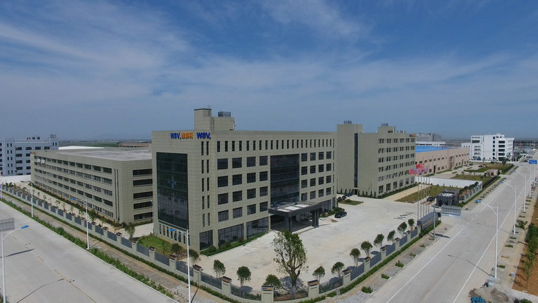 公司簡介